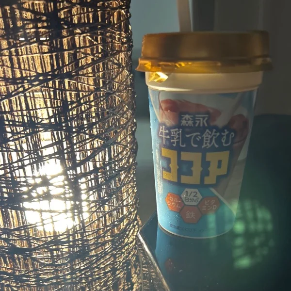 出勤しました！