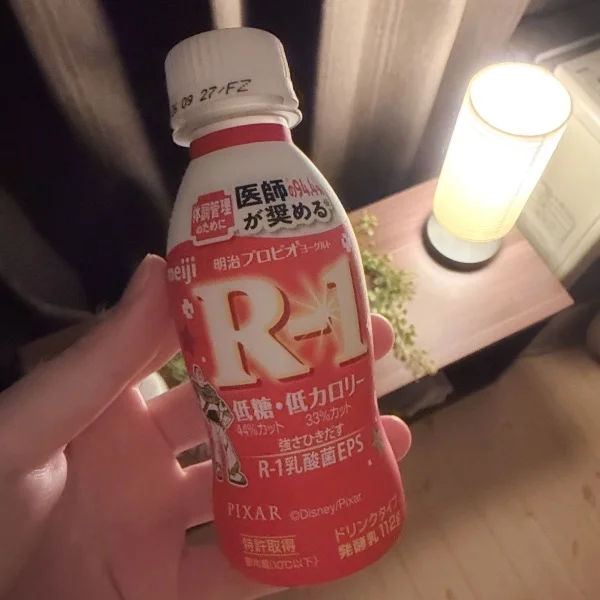 はじめての…💗