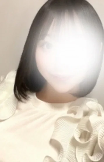AMINA