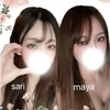 マヤ&サリ♡Ｗセラピ