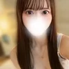 クルミ