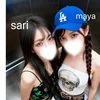 マヤ&サリ♡Ｗセラピ