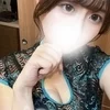 アン(G)