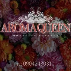 AROMA QUEEN