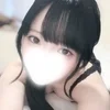 甘音にの