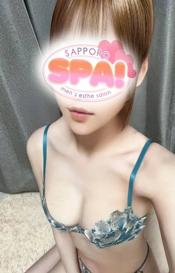 あいゆ（激押し新人）