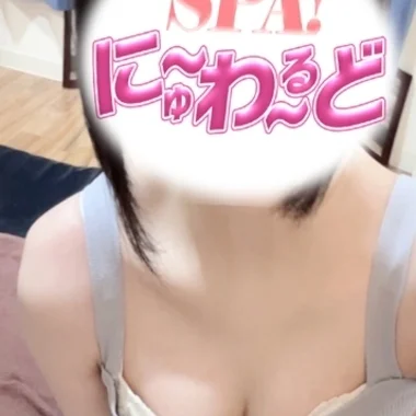 SPA！にゅ～わ～るどのメッセージ用アイコン
