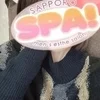 ゆあ