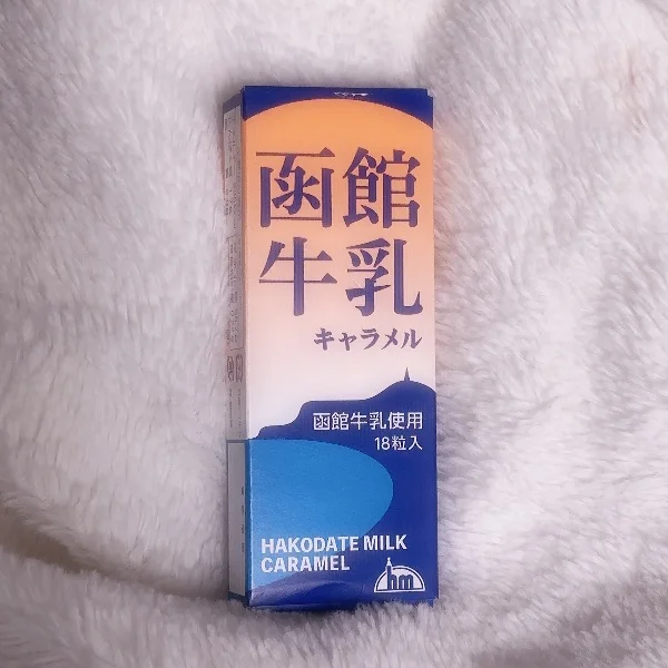 このあとも❣️