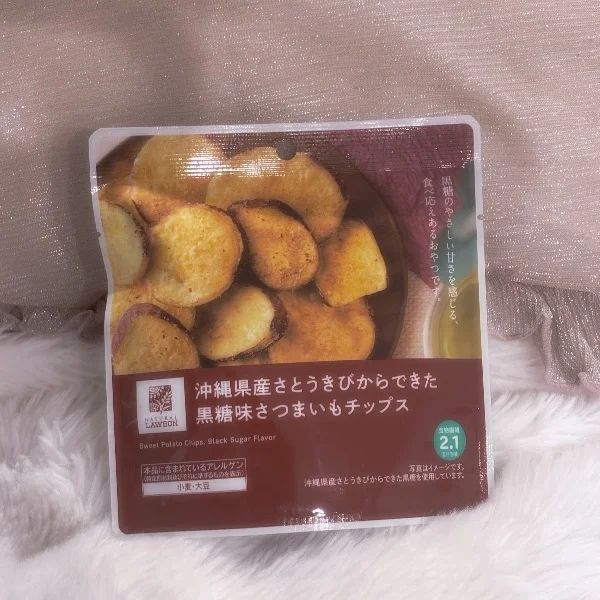 この後🍒