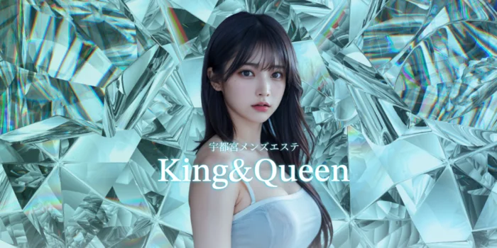 King&Queen