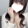 るな