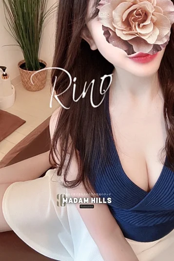 リノ