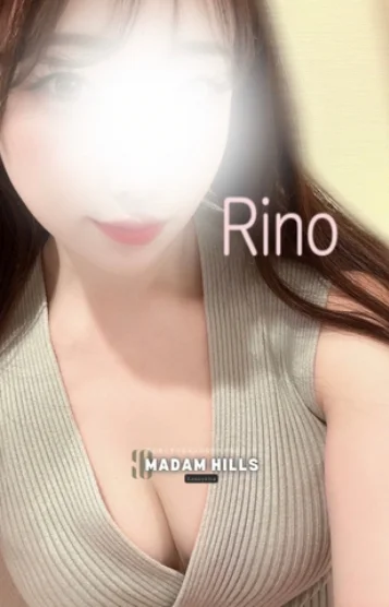 リノ