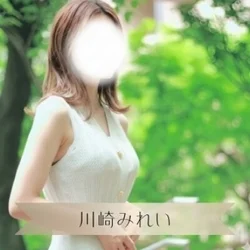 お店のコースその2