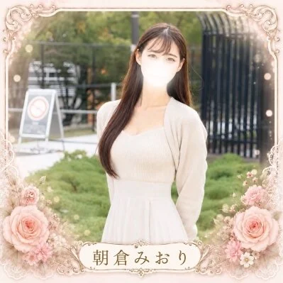 お店の特徴その1