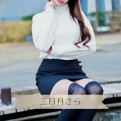 お店の特徴その3