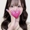 あむ