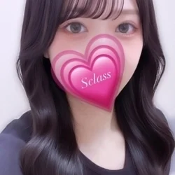 Sclass