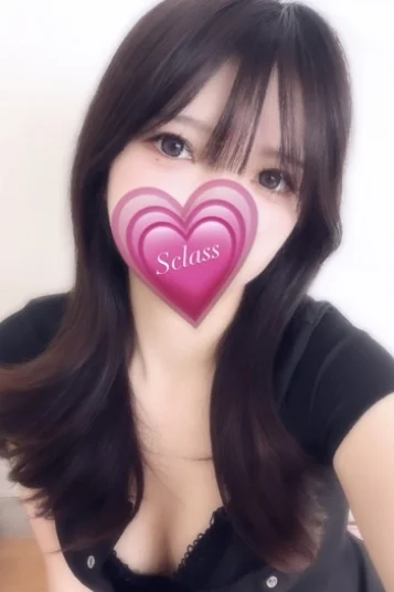 あおい