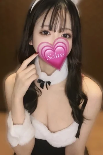める