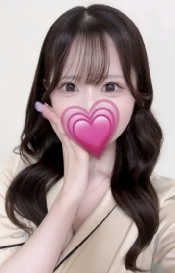 あむ