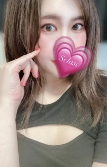 ゆな