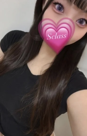 ゆず