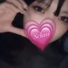 あおい