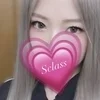 りくす