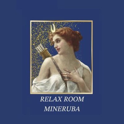 ミネルバ〜mineruba〜のメッセージ用アイコン