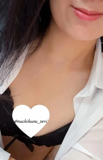 生田せり