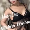 海野みちる