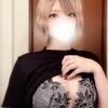 しの