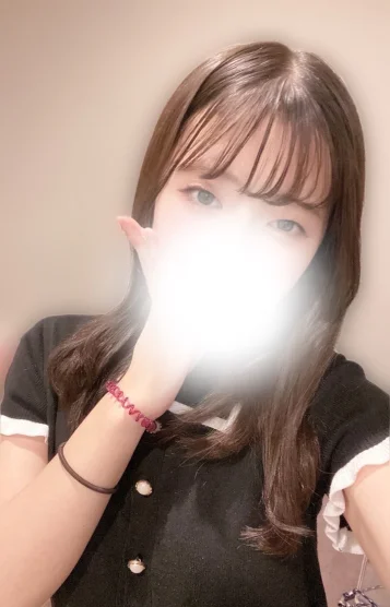 はる