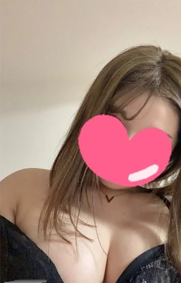 るな