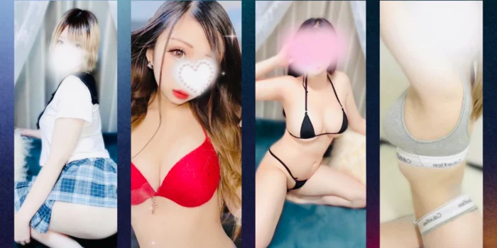 イチャSPA