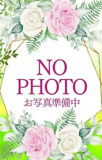 ナギサ