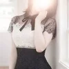 ルミ