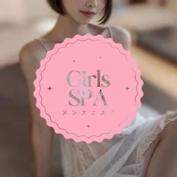 メンズエステ GIRLS☆SPA 金沢店