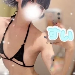 月火すい