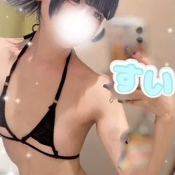 月火すい