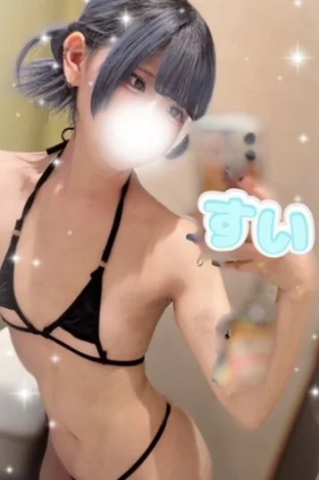 月火すい