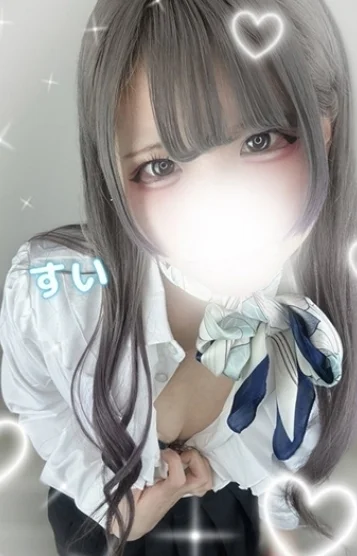 月火すい