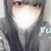月火すい