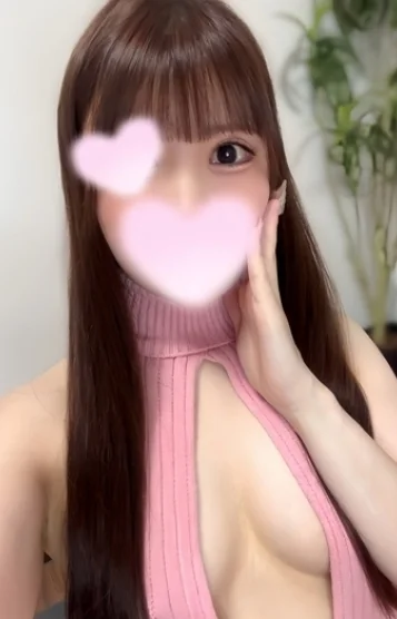 星宮はな