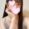 九条ゆうな