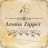 AromaZipper(アロマジッパー)