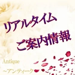★やっと空きました★今すぐご案内可能★
