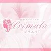 Primura